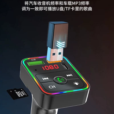 Charger Qc3.0 Fast Charging Supports | FM Modulyator