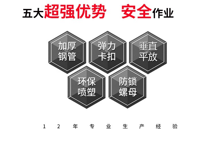 详情8.jpg
