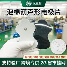 S羳xNƬ tensx늘O޺JοʽxNƬ