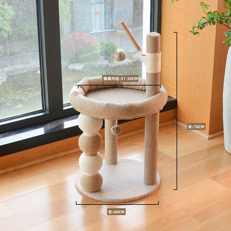 Marco de escalada para gatos, guarida para gatos, columna de agarre para gatos de sisal integrada, cama para gatos, cama para mascotas, tabla de agarre para gatos, sin migajas, árbol para gatos, comercio exterior al por mayor
