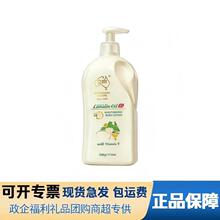 ���޾d�������w��������SE�����̝��ﶬ�aˮ���������w��500mL