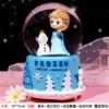 Aisha Blue [Internal Rotation + Automatic Falling Snow + Musical Lanterns] Large