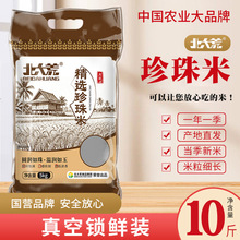 ����ľ��x�������2.5kgһ��������b����10���b��5��|������