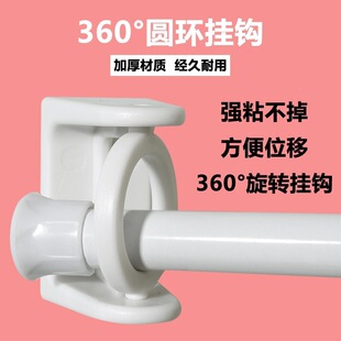 360&deg;���D���חU�̶ܹ��Эhԡ�җU�N����U���Ҵ����Uͨ�ö๦