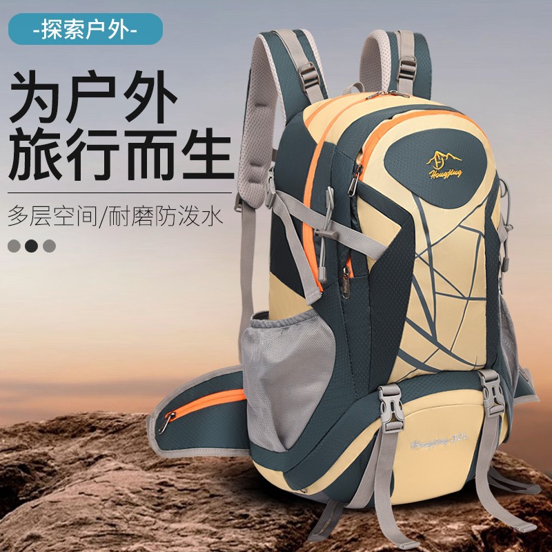 Sports capacious backpack for hiking for traveling