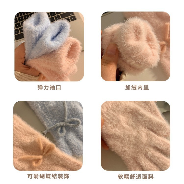 韩系可爱蓝色蝴蝶结毛绒针织手套女秋冬季加绒保暖防寒分指毛茸茸|undefined