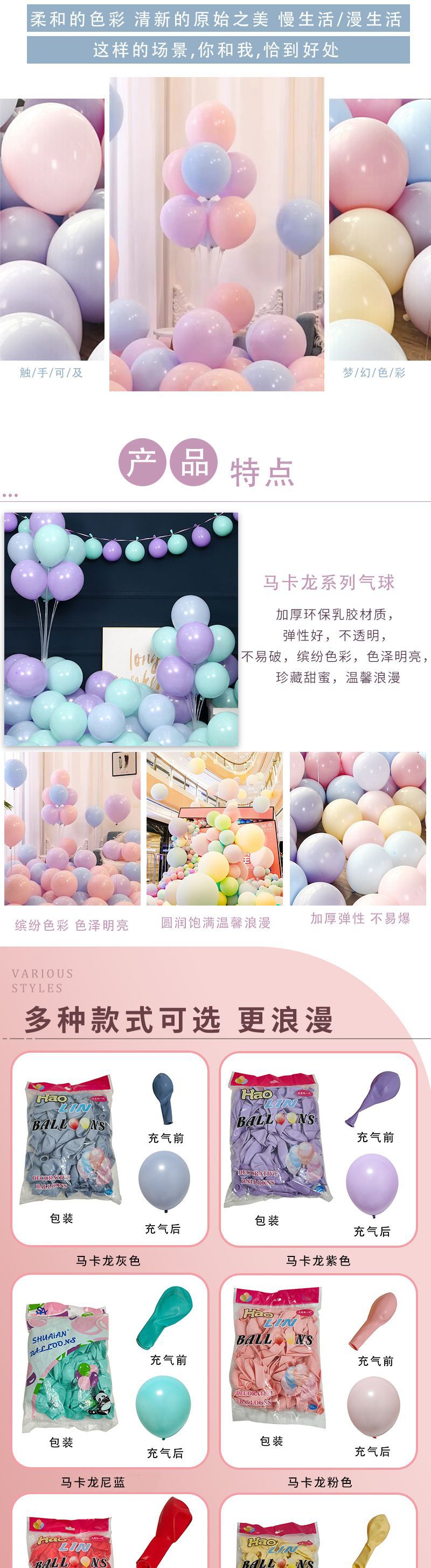 D723F755B6D4F5D8EBACE4AD194E27