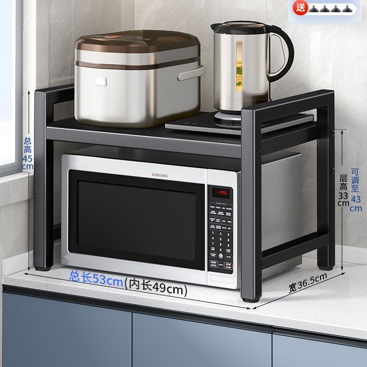 Estante para horno microondas de cocina, estante para horno, encimera para el hogar, escritorio, soporte de almacenamiento para olla arrocera retráctil de doble capa