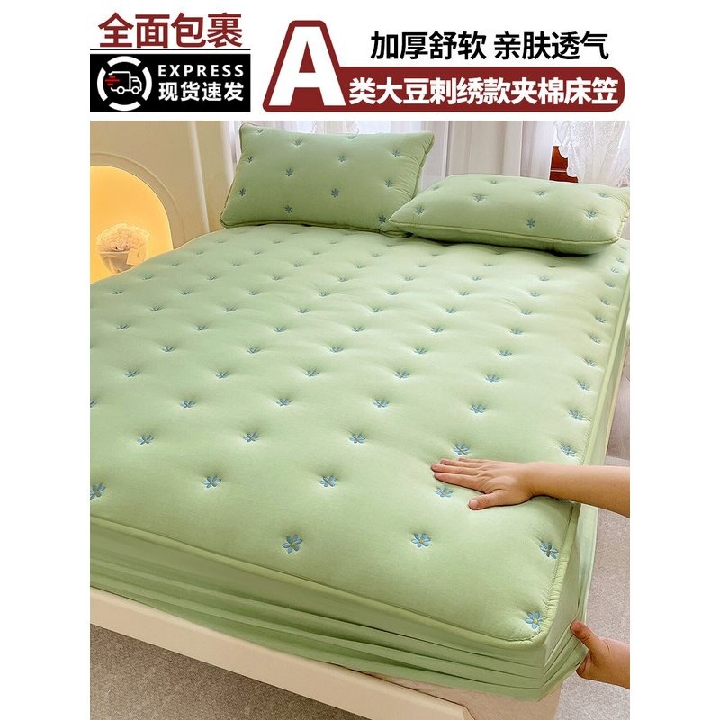 ベッドカバーのシングルベッドカバー2025新型マットレス保護カバーのシーツを厚くします。