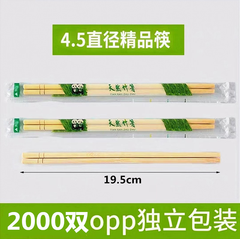 Caja de plástico desechable para llevar caja de embalaje redonda colección completa Caja de comida rápida de tres rejillas caja de plástico transparente cuadrada de cuatro rejillas