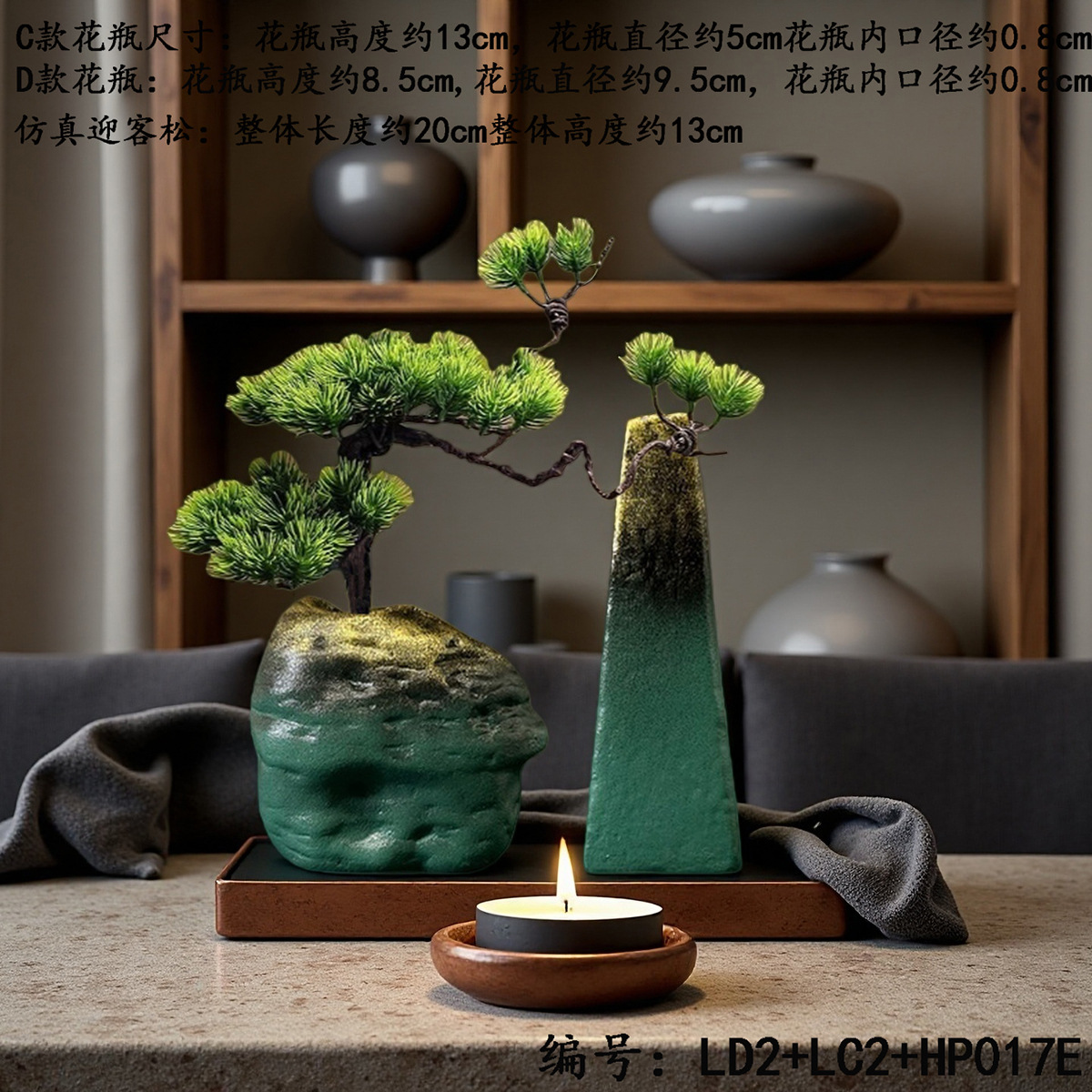 Decoración del hogar vintage flores falsas estilo chino un conjunto completo de escritorio de la sala de estar jarrón Zen sentido de alto nivel image 8