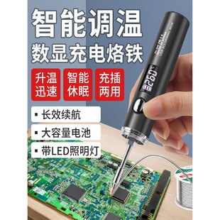 ¹���Ӕ��@USB���ʽ����F��yʽ�o��늺��P����С�ͺ��a������