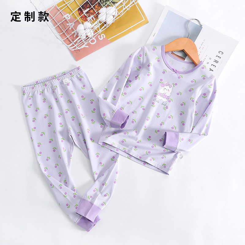Children's keep warm set