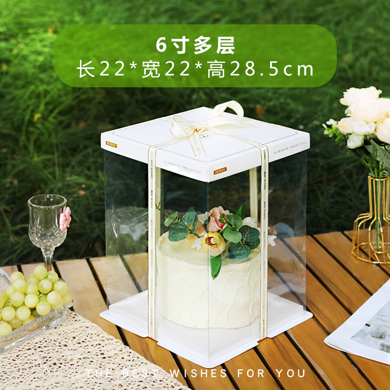 Caja de pastel de cumpleaños caja de embalaje transparente 6 6 6 8 8 10 + 12 pulgadas Individual doble de tres capas simple fondo engrosado