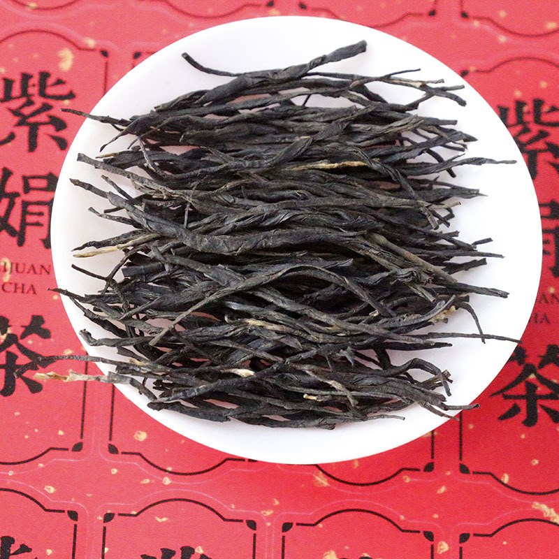 Wholesale 2025 Spring Yunnan Dianhong Tea Zijuan Big Tree Tea with Rich Floral and Fruity Aroma 500g Loose Pack
