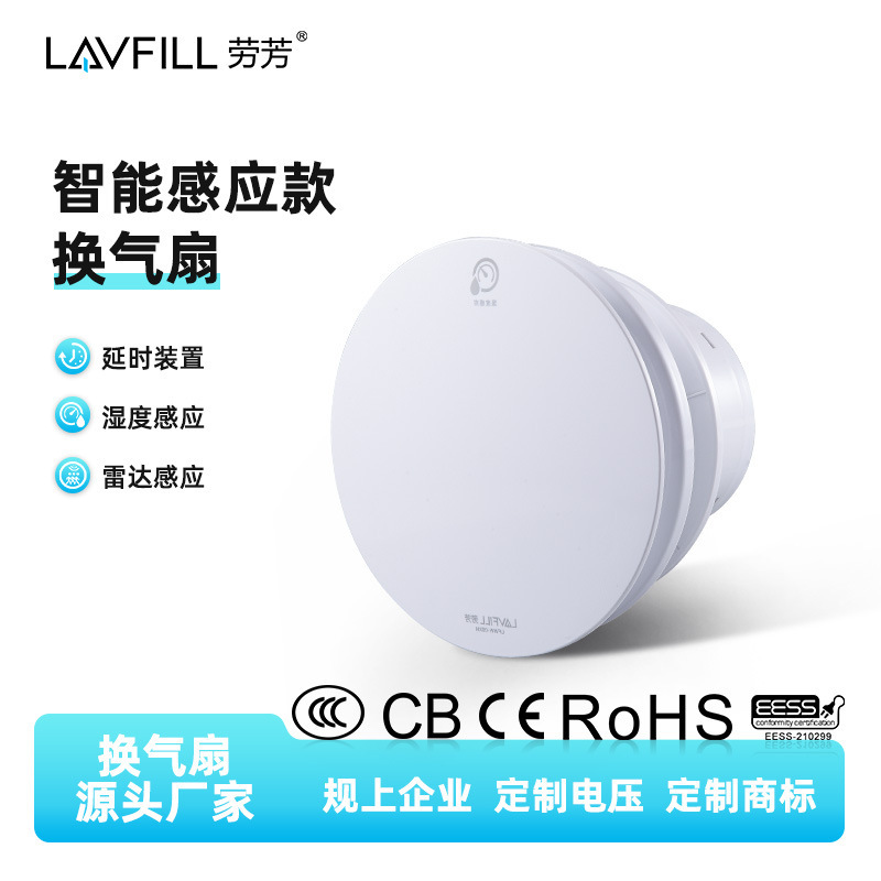  household bathroom bathroom window partition wall ventilation fan hotel project 4 inch 6 inch exhaust fan