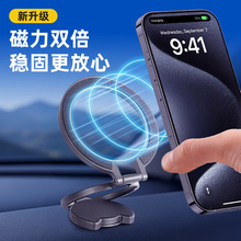 �p�h�����֙C֧��magsafe������y��ˤ������܇�����ۯB�๦��ֱ