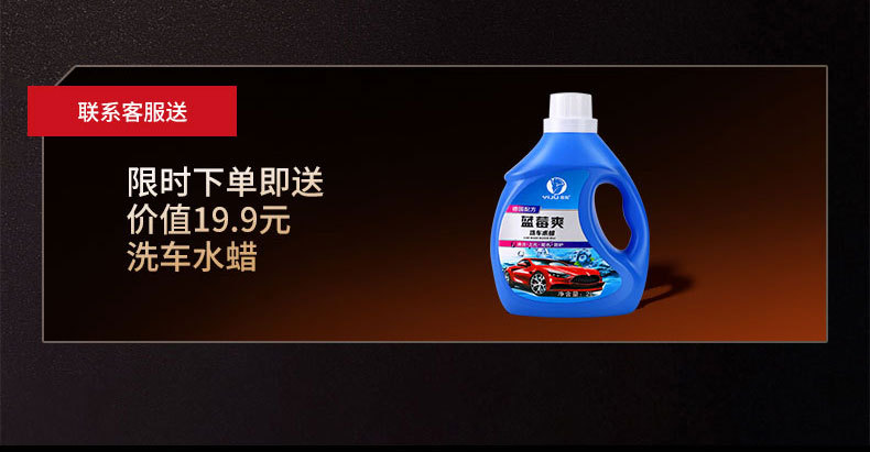 Suitable for Wireless Lithium Battery Car Washing Machine, Household Brushless High-Pressure Water Gun, Portable Charging Powerful Floor Washing Machine, Ultra-High Pressure
