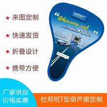 �S�ҹ���T���ۯB��]�������Ⱥ��J�ȶŰ�Ž��ȱ�y�V���ȶ� ��