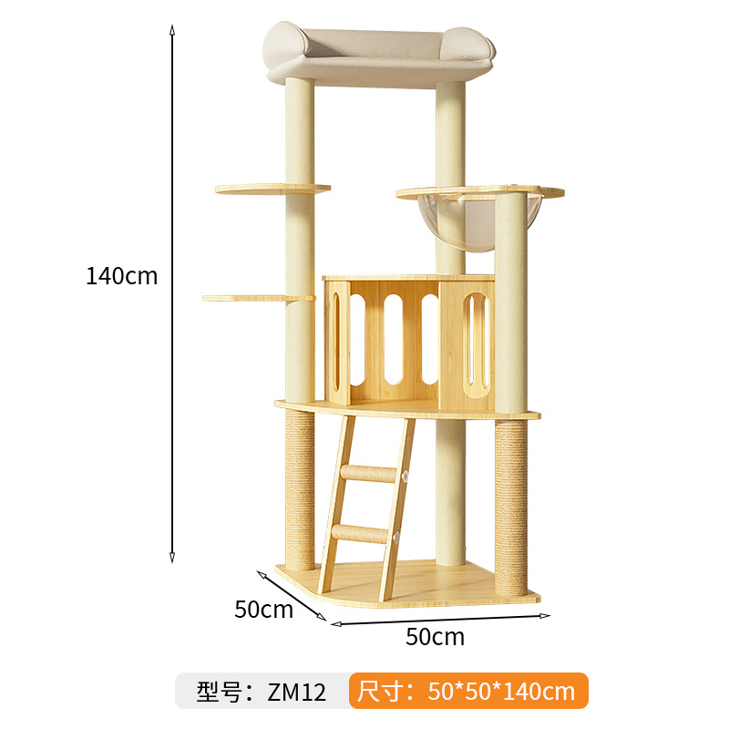 ZM12 대나무 색상