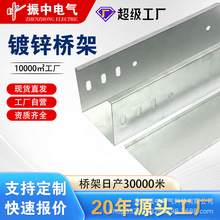 ��\���200*100���ܲ�ʽ��|��ܾ��ۺ������\���٘��100*50