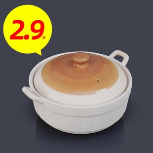 Clay Casserole Stew Pot Large Capacity Household Gas Open Flame Ceramic Pot High Temperature Resistant Tile Pot Soup Pot Rice Noodle Pot Longing