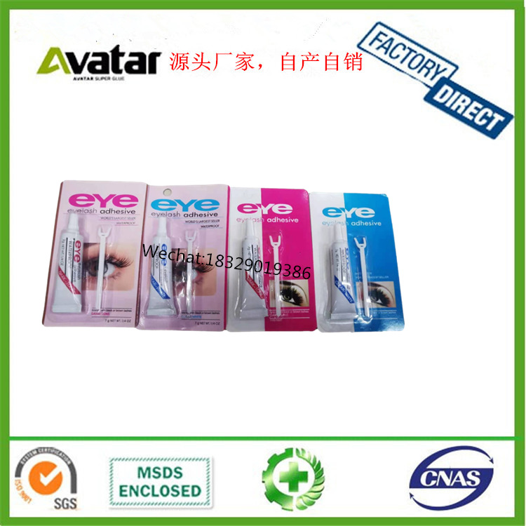SUPER FOTKA美睫胶 美睫嫁接睫毛胶 美睫胶 Eye Lash Glue详情图11