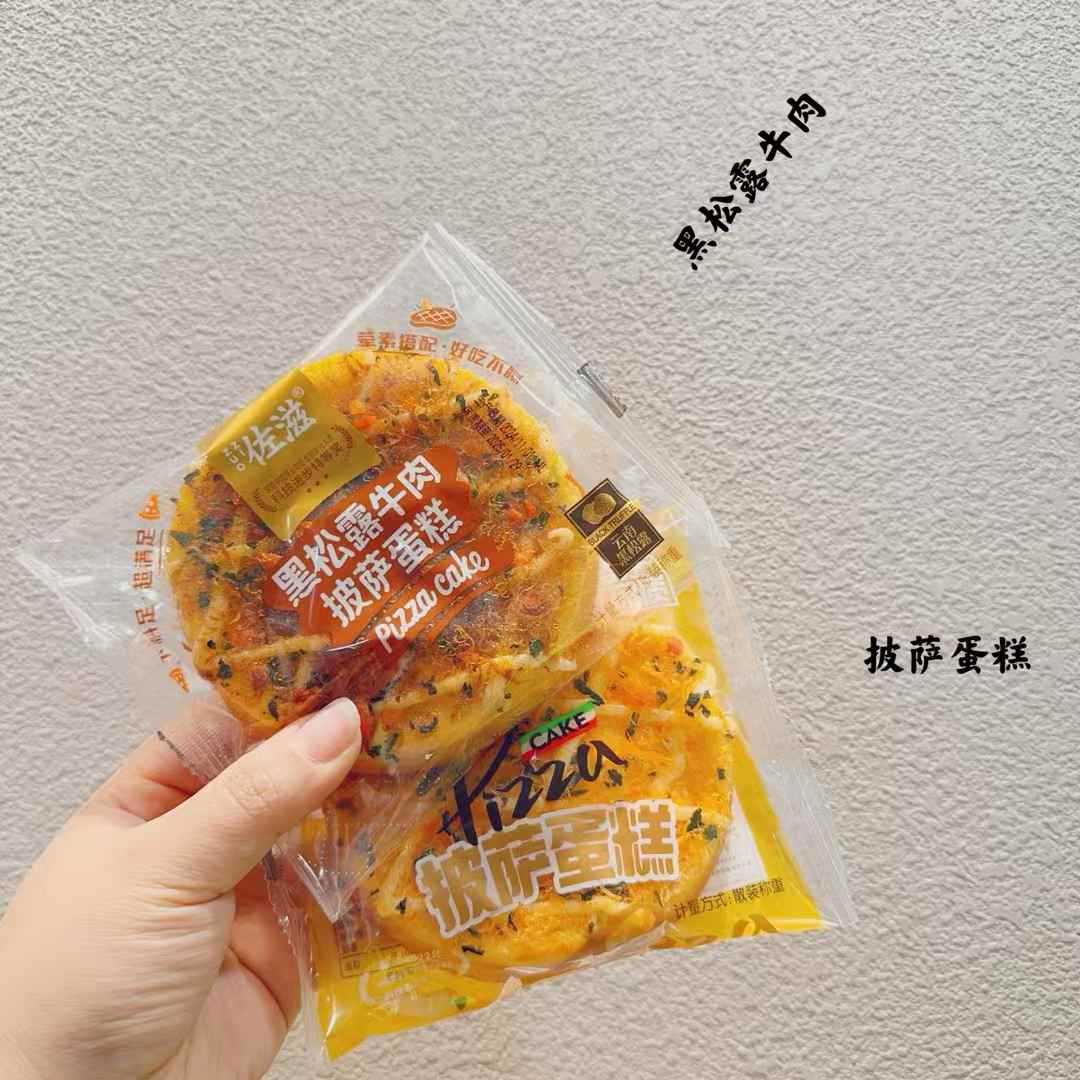 微信图片_20250209102413