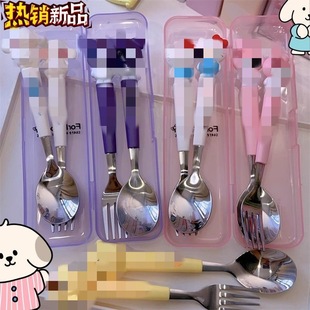 Cartoon Children's Cute Food Stainless Steel Fork Student with Rice Independent Tableware Storage Box