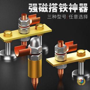 ����늺����F���F���Fʯ늺��C�ؾ����F�����ӹ̶����A�����^