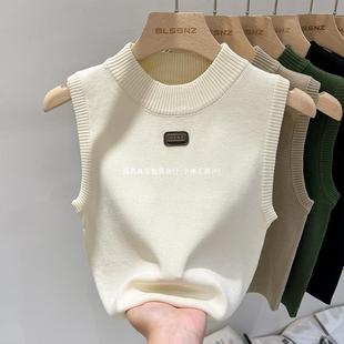 Knitted Vest for Women, Summer 2024 New Style, Slim Fit Sleeveless Top, Regular Shoulder, Short Style, Slimming