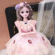 60cm large dress doll set gift box princess play house female toy children's birthday gift wholesale