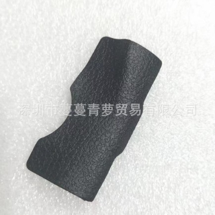 适用于尼康 D4 卡槽盖饰皮 卡盖皮 大拇指皮 饰皮全新