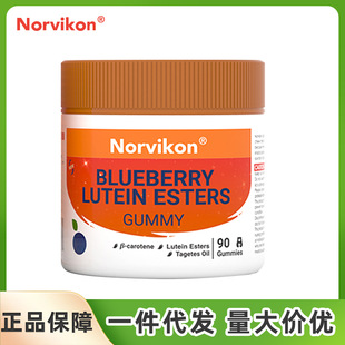 ����Norvikon�Z�S���{ݮ�~�S��֬С��ܛ��90���W����X���p��