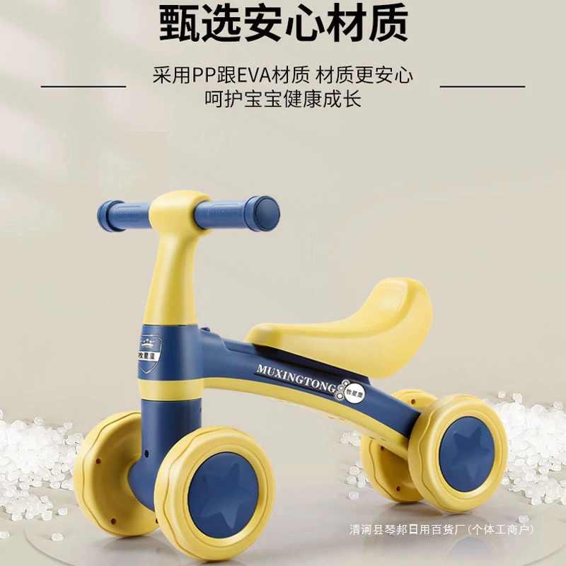 Детский баланс bike, walker для мальчиков и девочек, 1–3 года
