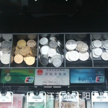 钥匙收银盒钱箱  金属钱盒 迷你保险箱 收银机钱箱带锁收银盒E18