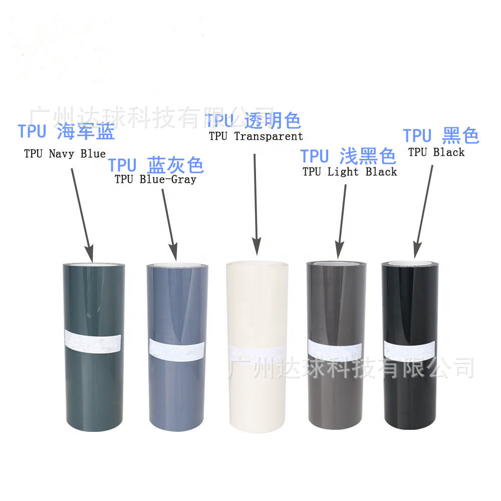 Car Light Film Tpu Headlight Protective Film Pu Blackened Taillight Film Light-Controlled Color-Changing Self-Healing Car Light Color-Changing Film