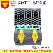 �p�َ����ܜp�َ���·���_���p�ىŵ���ֵ��˾�����б�·����l