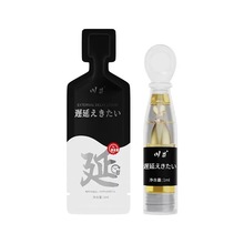 ���������ӕr����1ml�����ӕrҺ���ÉTĨ������Ȥ����Ʒ���l���l