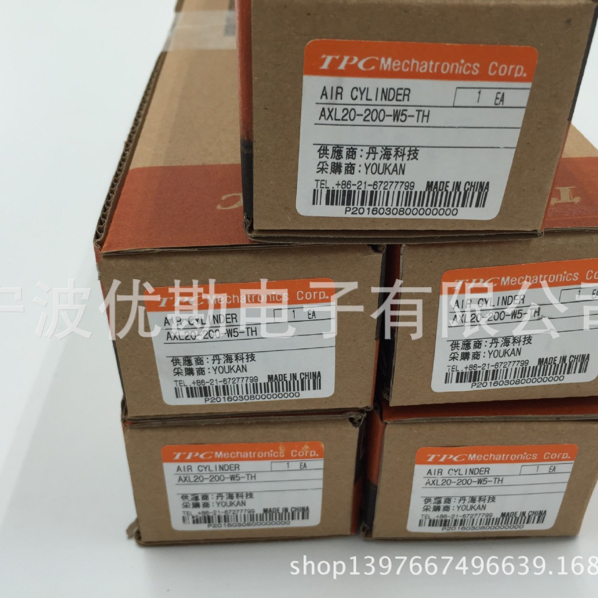 代理韩国TPC气动元件 不锈钢角座安装气缸AXL20-200-W5-TH