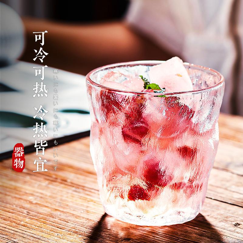 網紅高顏值冰川紋玻璃杯日式簡約家用早餐杯飲料咖啡杯禮品杯