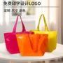 购物手提大容量定制编织袋