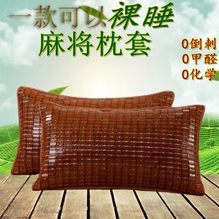 �ļ��錢��ϯ�������ϯ���^�׆�����|40X60���˛����^������ϯ