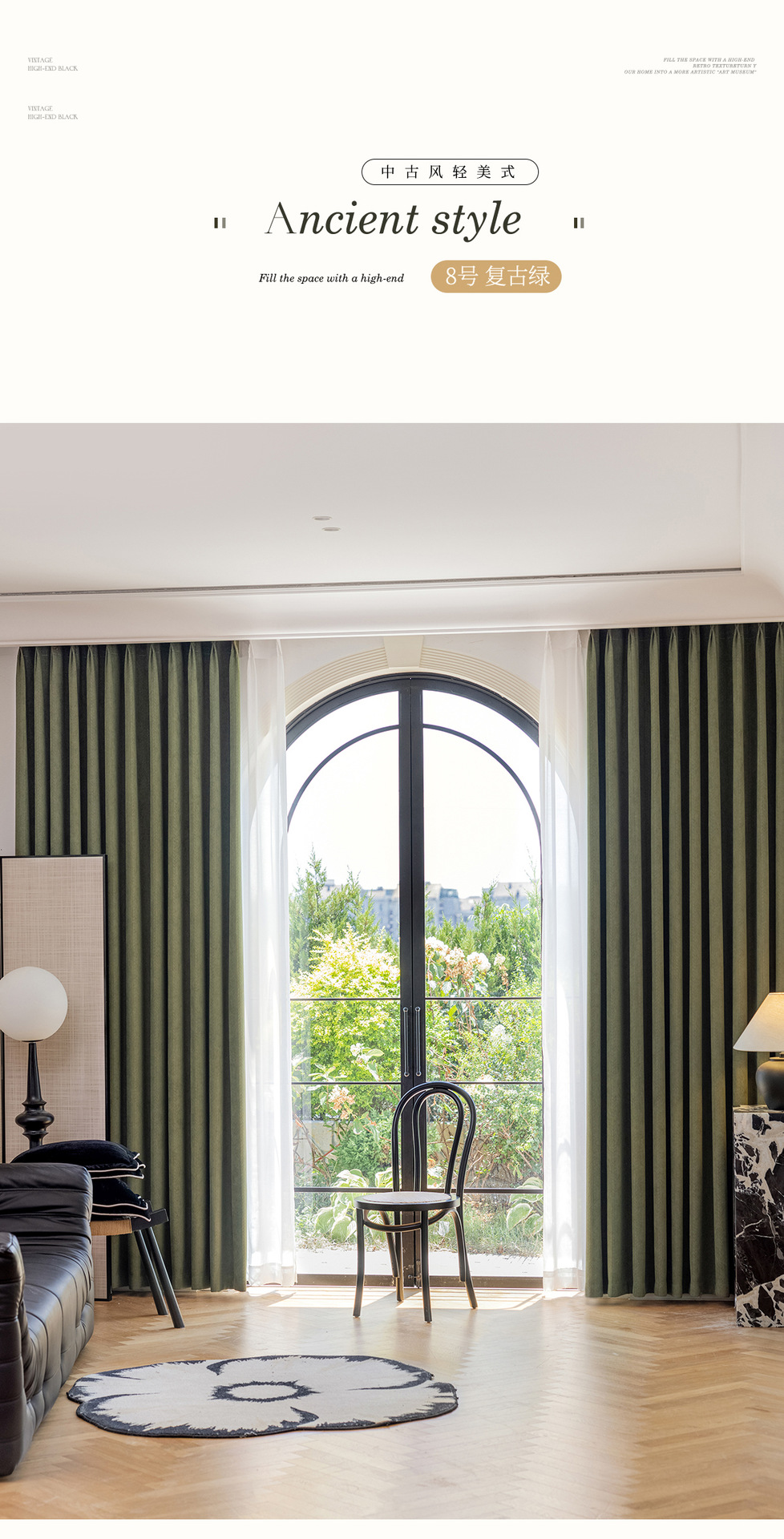 Maßgefertigte Moderne Weizenähren-Jacquard Chenille Creme Vorhänge für Wohnzimmer Esszimmer Schlafzimmer Fensterdekoration Luxuriöser Tüll Elegant – Detail 25