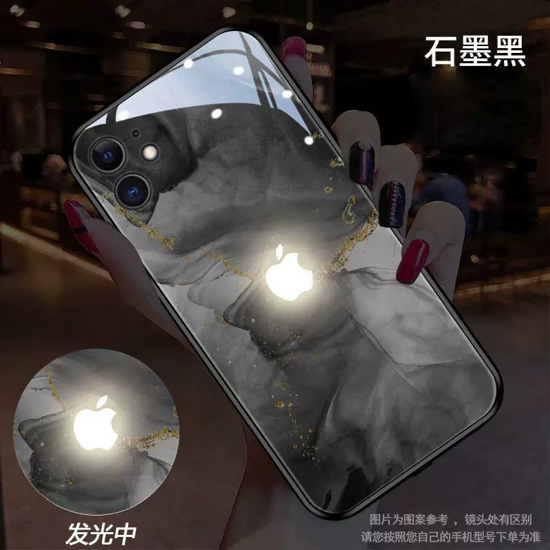 Чехол для телефона Apple iPhone 14 — мраморный дизайн, с нанесением логотипа, совместим с iPhone 11–16 и др.