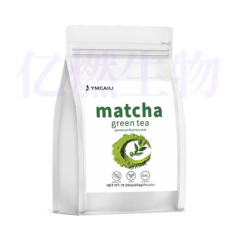 天然抹茶パウダー 抹茶パウダー 抹茶グリーンティーベーキングフードパウダー 緑茶パウダー|undefined