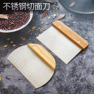 ���P����浶�c�۹���ߦ����F����е�ƽ�嵶���͹ε�Ĩ��������