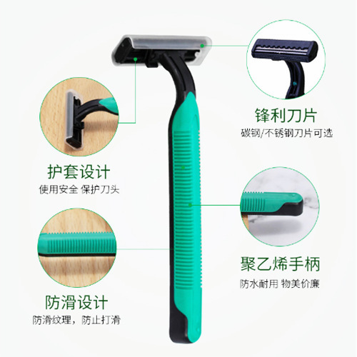 Disposable razor shaving manual hotel bath set supplies shaving cream manufacturer portable wholesale