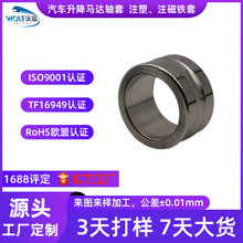 �Ԅ�܇���ӹ���܇�����R�_�S��ע��ע�� ��܇����F���F�懼ӹ�