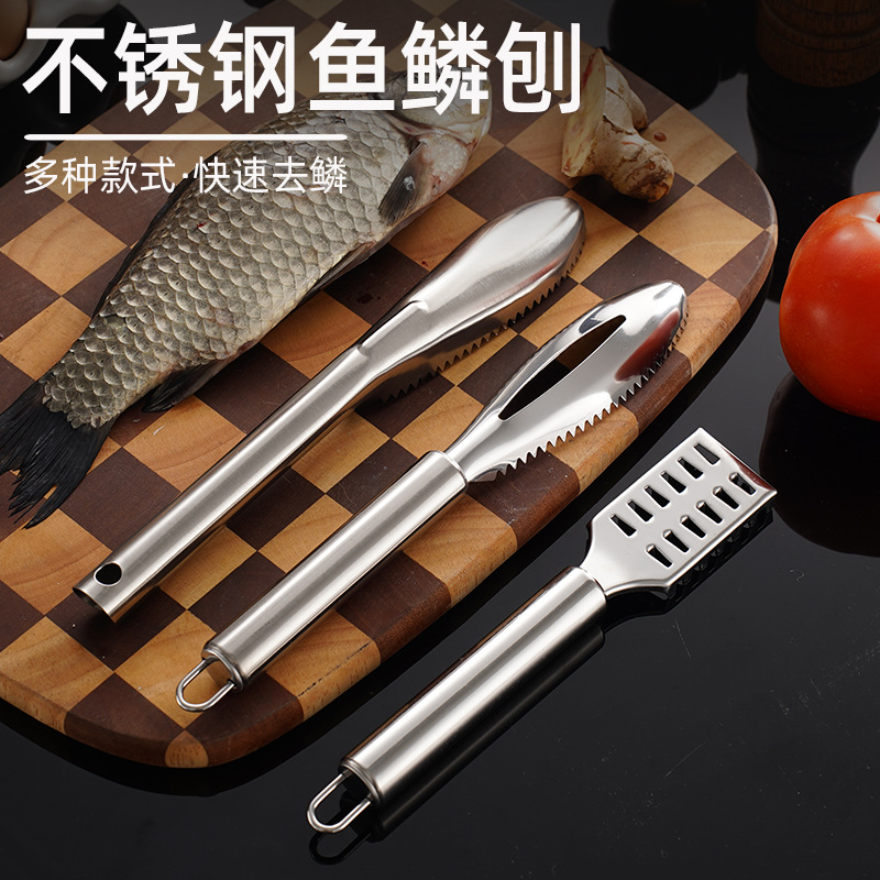 스테인레스 스틸 생선 비늘 생선 비늘